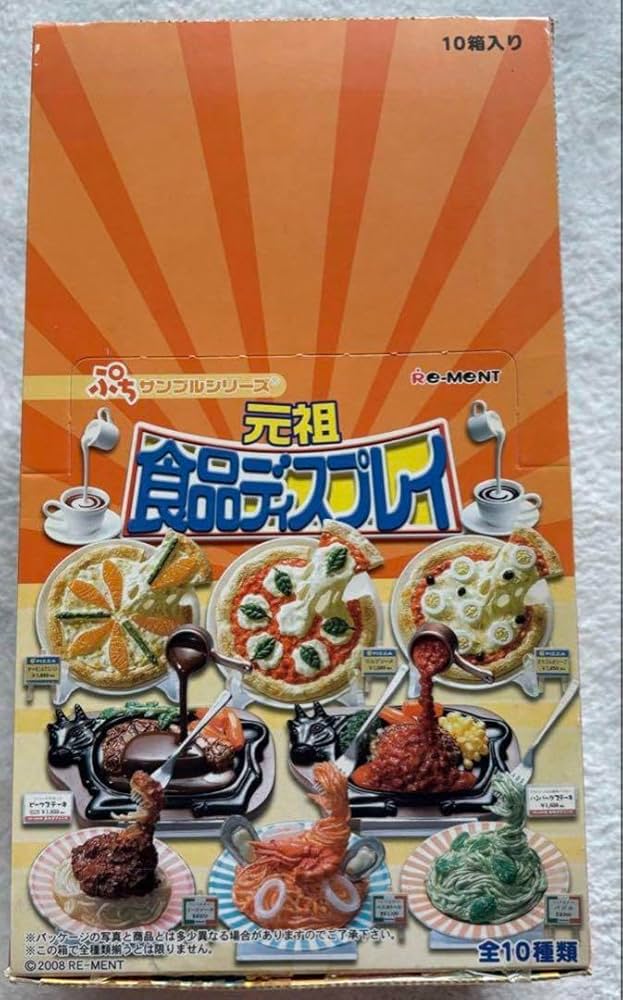 リーメント ぷちサンプル 元祖食品ディスプレイ 全10種 フルコンプ